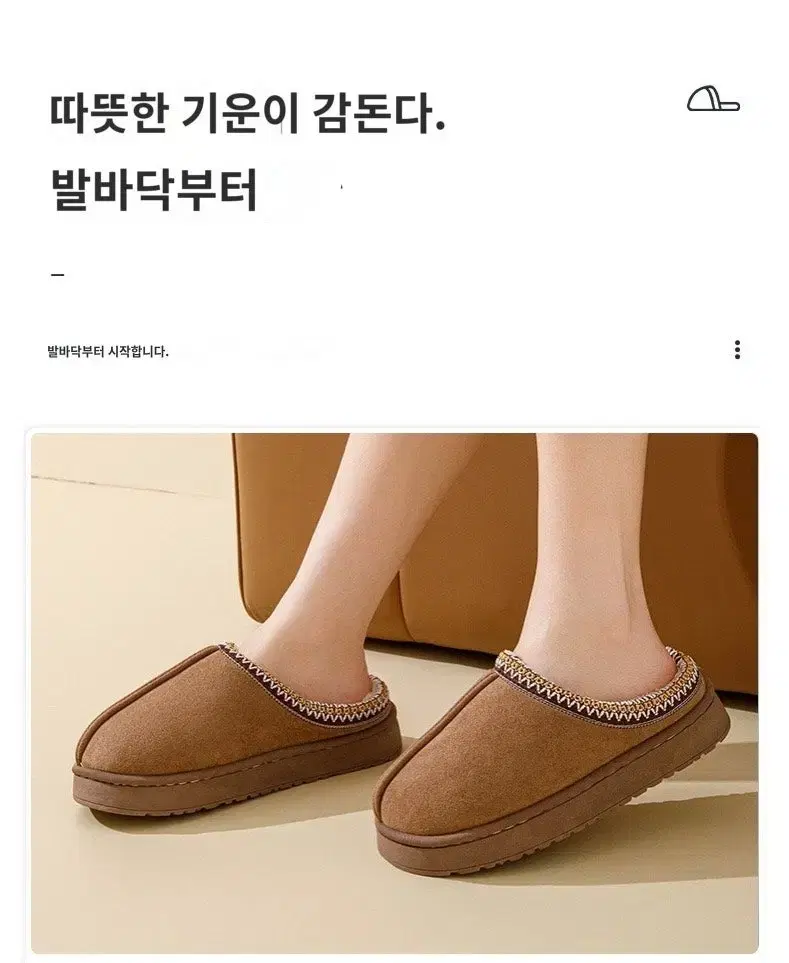 thumbnail-10